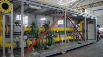 Газораспределительная станция